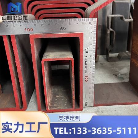 Q345B hot-rolled square tube with small R angle square tube, 40 * 40 * 4 seamless square tube, customized production and delivery time fast