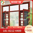 Zhensheng aluminum doors and windows Phoenix aluminum doors and windows Villa sealed balcony french window Sunshine room Bridge cutoff aluminum glass window