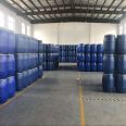 General agent food grade propylene glycol industrial grade plasticizer DZ-600