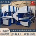 1880 type toilet paper fully automatic rewinding, cutting, packaging, sealing and small-scale production line