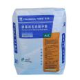 Building materials, gypsum powder packaging bags, putty powder valve bags, plastic woven bags, win-win packaging supply