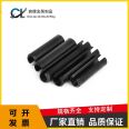 65 manganese steel GB879 spring locating pin elastic cylindrical pin opening Spring pin M5-M60 customizable