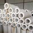 Fire resistant composite silicate pipe, insulation pipe for Baist water supply pipeline, white A-grade insulation material