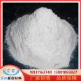 High content Zinc stearate 325 mesh powder plastic rubber release lubricant High density mortar Calcium stearate