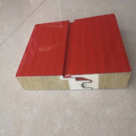 50 thick polyurethane edge sealing rock wool composite plate horizontal hanging plate, insulation and anti-corrosion plate supplied by the manufacturer