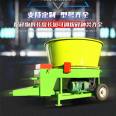 Automatic Straw Baling Mill for Cattle Breeding Model 130 Straw Crusher