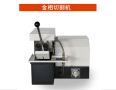 Square circle fully automatic precision pre grinding polishing machine metallographic cutting machine Q-100B