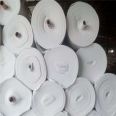 200g short fiber Geotextile playground strengthening soft foundation polyester filament cloth welcome to inquire