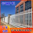 Zinc steel fence, iron art fence, community villa fence, school yard, outdoor black railing, villa factory