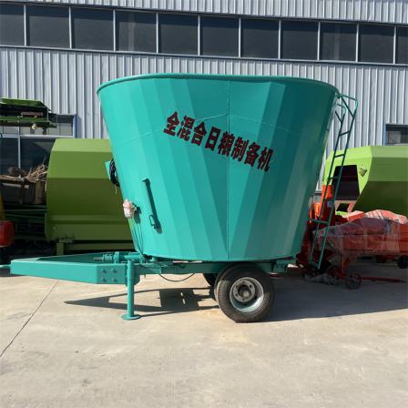 Wheeled traction feed mixer 3 cubic meters cow and sheep grass mixer Electronic weighing TMR mixer