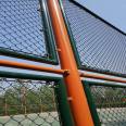 Stadium wire fence, flattened iron football field fence, Basketball court frame hook net