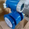 Aixiyi brand fire flowmeter pipeline engineering electromagnetic flowmeter wastewater and sewage discharge dn50dn80