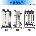 2 tons per hour villa community domestic water purification equipment full automatic ultrafiltration filtration central Water filter