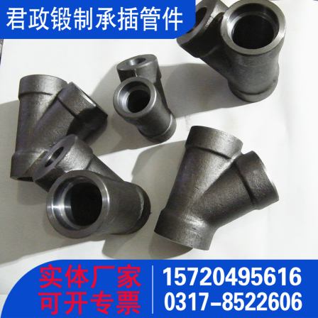 Forged socket and spigot fittings, Y-shaped reducing tee, carbon steel, stainless steel, alloy steel, various material specifications
