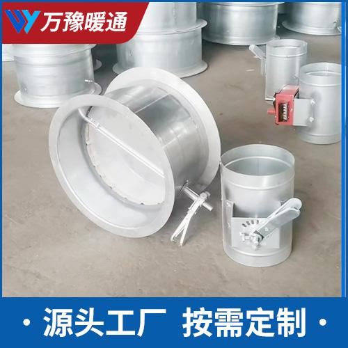 Galvanized stainless steel manual control valve factory workshop smoke exhaust pipeline air valve circular air pipe valve manufacturer