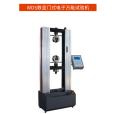 Square and round rivet pulling force testing machine automatic electronic tensile machine WDS-20