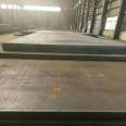 Mn13 wear-resistant steel plate retail mn13 high manganese wear-resistant plate spot mining engineering wear-resistant parts can be rolled round