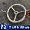 304 stainless steel welded pipe handwheel, non-standard welding disc for food machinery