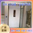 Car type household elevator, household villa, building elevator