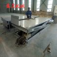 Yuan Shengrong Hydraulic Lift Pig Unloading Platform Fixed Pig Loading Platform Simple Pig Loading Elevator