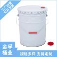 Jinfu Barrel Industry Galvanized Packaging Large Opening Seed Particle Flower Blue Barrel Multiple Options Available