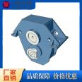 Design reducer, calender, non-standard gearbox, customized output solid shaft, high-power, high-temperature resistant