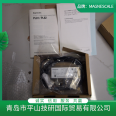Japan MAGNESCALE Fiber Optic Sensor CE08-5 Extension Cable