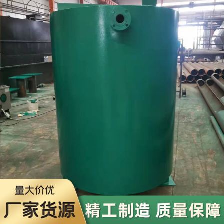 20 cubic meter pulse water distributor, hydrolysis acidification anaerobic tank, uniform water distribution device, stainless steel material Weishuo
