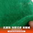 Green non-woven garden permeable 150g black needle punched geotextile 10000 high dust-proof cloth