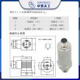 Zhuoran Tiangong Customized Air Conditioning Pump Pressure Transmitter Sewage Corrosion Gas Liquid Pressure Sensor