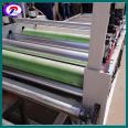 200mm Nitrile rubber rock wool board calcium silicate board veneer machine melamine gypsum board pvc film sticking machine