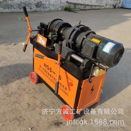 HGS-50 straight thread steel rolling machine, construction site steel bar threading machine, multiple models of threading machines in stock