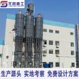 Longgu positive pressure multiphase conveying equipment pneumatic conveying system dense phase conveying pump source factory Juheng Environmental Protection