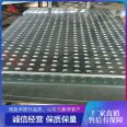 Heavy punching plate, 16mn, thick plate, punching mesh, punching sieve plate, 20mm, 25mm, 30mm