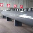 Zeshengyuan water collector, water distributor, heating pipeline, heating, vertical and horizontal, various sizes customized according to the drawings