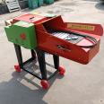 Household small grass cutting and silk kneading machine, corn straw crusher, grass cutting machine, grass crusher