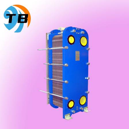 Tengbao Plate Rubber Pad Detachable Plate Heat Exchanger Unit Direct Connection Heating Unit Water Heating Board Replacement Customization