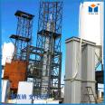 Dual channel GTD250 bucket elevator, customized continuous bucket elevator by Yingda