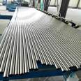 Steel Xin Customized Processing 45 # 42CrMo Round Rod Piston Rod Optical Axis Plating Rod