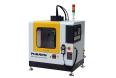 Yujing Equipment Micro Desktop Vertical Tool Magazine Precision Machining Center VMC200