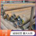 Hongjiu Metal provides seamless steel pipes that can be installed, customized, pickled, and drawn with good stability