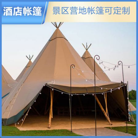 Yutu Indian Hotel Chieftain Straw Hat Tent Campsite Network Red Holiday Checkin Equipment