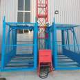 Gantry material lifting machine, single cage derrick machine, double cage construction elevator, site pick-up elevator