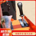 Weitai Small Roller Single Wheel Double Wheel Walking Pedestrian Full Hydraulic Vibration 8 tons 6 tons 4 tons