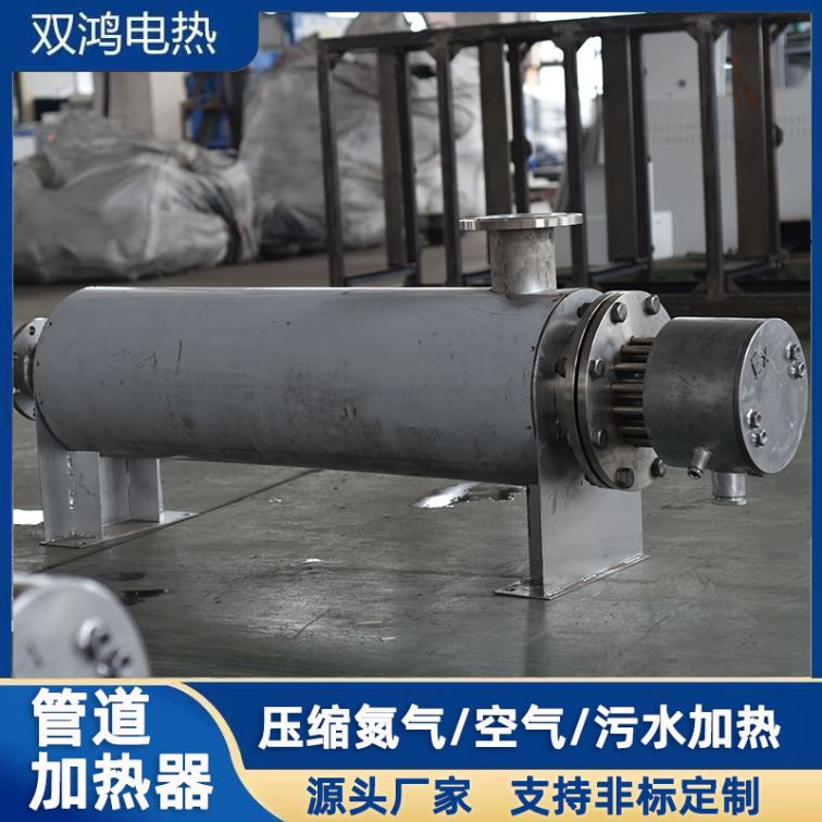 Marine auxiliary steam molten salt sewage and waste gas treatment pipeline heater, compressed air water circulation heater