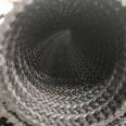 Rigid HDPE rigid permeable pipe, curved mesh plastic blind drain pipe