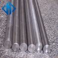 High temperature alloy GH5188GH3625GH3625 bar material, sheet material, pipe forgings