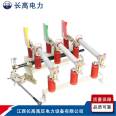 10kV indoor load switch FN7-12RD/400 for Changgao high-voltage power supply