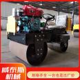 Weitai Small 3 tons, 1 ton, 2 tons Road Roller Small Roller Vibration Double Steel Wheel Earth Filling 850 Small Car