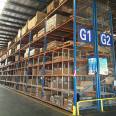 Warehouse crossbeam storage rack Xintongnuo customized tray anti-static heavy metal rack industrial park shelves